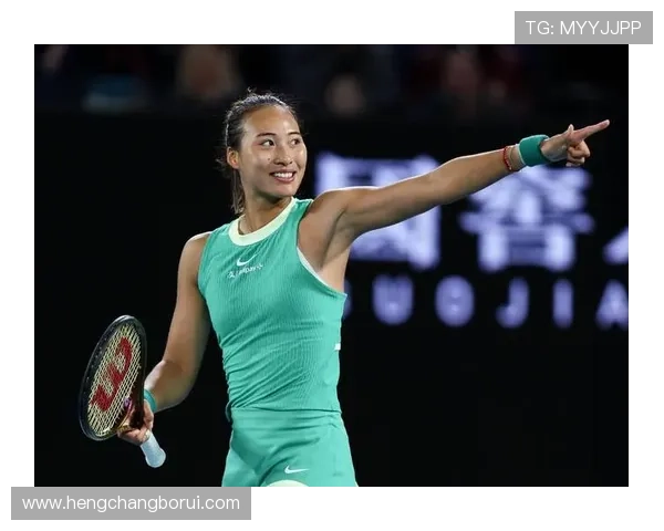 郑钦文再创辉煌强势闯入总决赛展现中国网球新力量